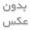 نگاهی جزئی به لوله های پلی اتیلن PE